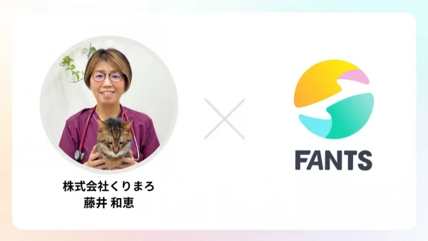 猫と暮らす毎日がもっと楽しく！獣医師・藤井和恵氏主宰「ねこ先生のねこ研究所」が9月12日オープン！