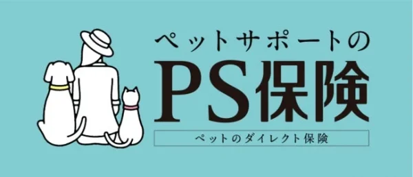 2026年最新版！愛犬の名前ランキング発表！あなたのわんちゃんの名前は何位かな？