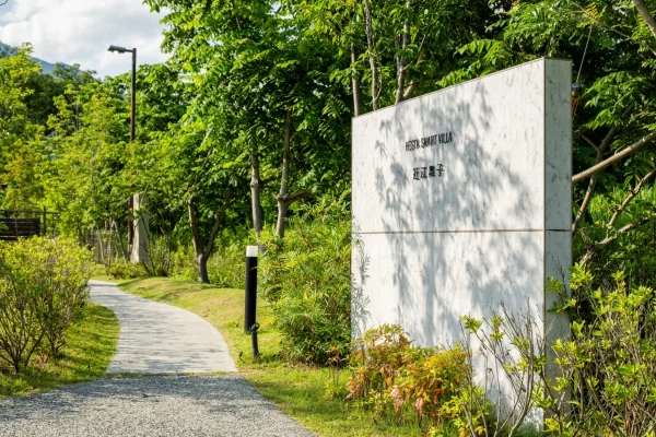 愛犬との特別な旅へ！「HESTA RESORT近江舞子ドッグヴィラ」がいぬやど掲載記念で20％OFFプランを提供