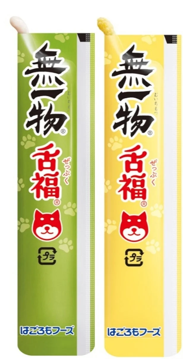 愛犬用無一物舌福 個装パッケージ