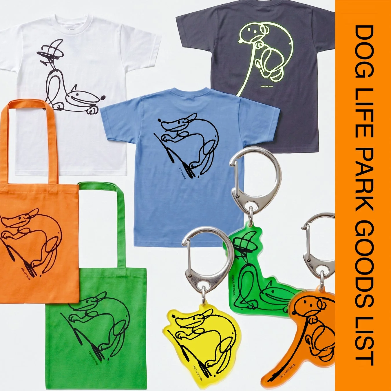 DOG LIFE PARKのオリジナルグッズ