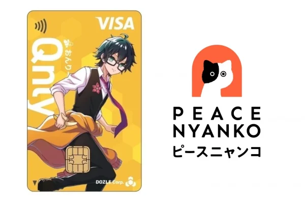 「ドズル社エポスカード おんりー」が登場！お買い物で保護猫たちの未来を応援しよう