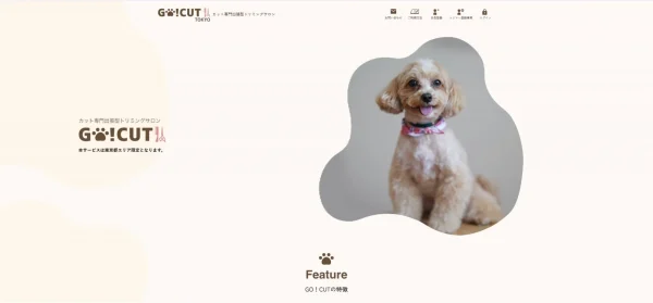 愛犬のトリミング問題に終止符！日本初のカット特化型出張サービス「GOCUT」が誕生